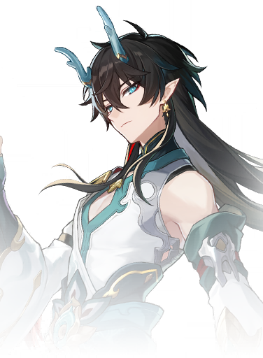 dan-heng-imbibitor-lunae